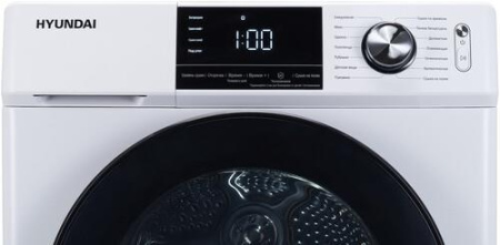 Сушильная машина Hyundai DFE9401 белый