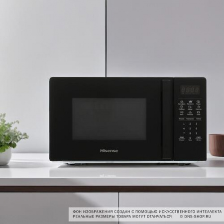 Микроволновая печь Hisense H20MOBS4H черный