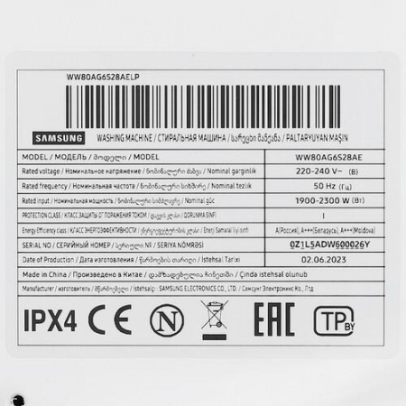 Стиральная машина Samsung WW80AG6S28AELP белый