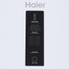 Холодильник с морозильником Haier C2F636CWRG белый