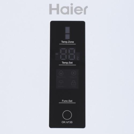Холодильник с морозильником Haier C2F636CWRG белый