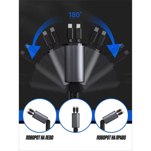 Автомобильная зарядка SmartiNext АPC-XH-X11 черный