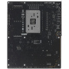Материнская плата ASUS PRIME X870-P