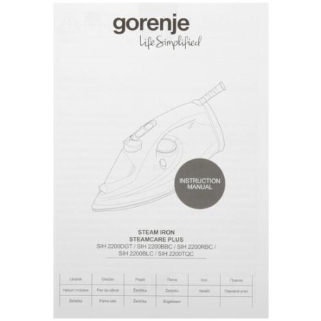 Утюг Gorenje SIH2200RBC красный