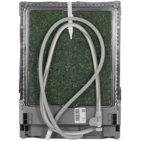 Встраиваемая посудомоечная машина Bosch SMV4HMX65Q