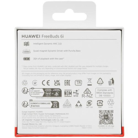 Наушники TWS HUAWEI Freebuds 6i белый