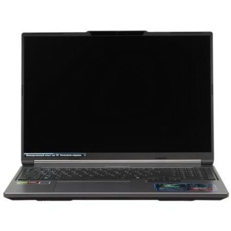 16" Ноутбук MAIBENBEN X16C серый