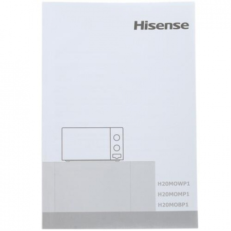 Микроволновая печь Hisense H20MOBP1 черный