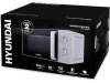 Микроволновая печь Hyundai HYM-M2038 белый