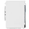 Сушильная машина Bosch WQB245B0ME белый