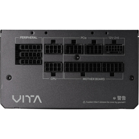 Блок питания FSP VITA-1000GM