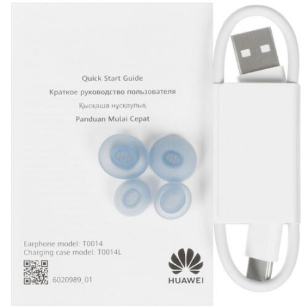 Наушники TWS HUAWEI Freebuds 5i голубой