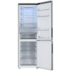 Холодильник Haier C4F637CXRGU1 серебристый