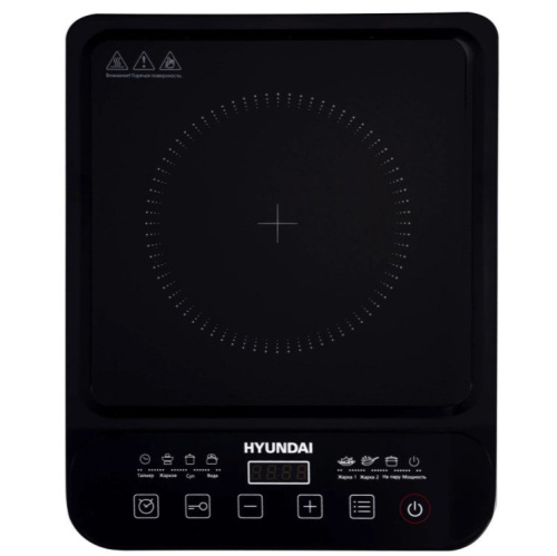 Плита индукционная Hyundai HYC-0106 черный