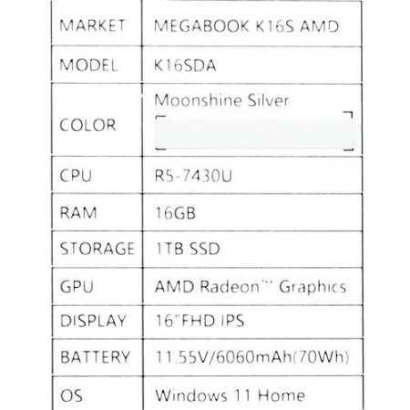 16" Ноутбук Tecno Megabook K16SDA серебристый