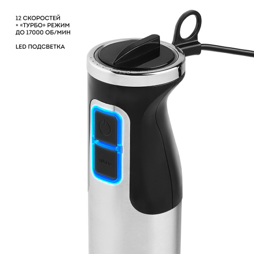 Блендер GALAXY GL 2134