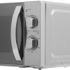 Микроволновая печь Redmond RM-2009 серый