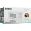 Микроволновая печь Gorenje MO20E1W2 белый