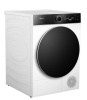 Сушильная машина Hisense DH7I108BWAB белый