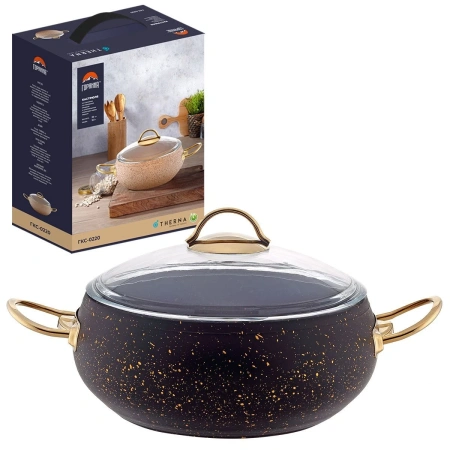 Кастрюля Горянка ГКС-0220Ч