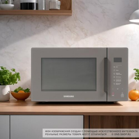 Микроволновая печь Samsung MG23T5018AC/BW серый
