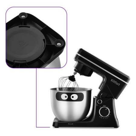 Миксер KITFORT KT-4411