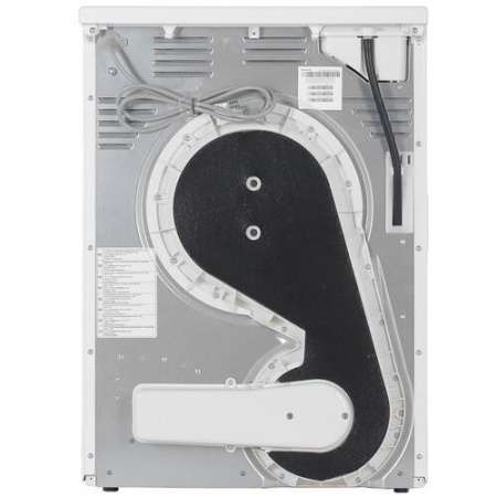 Сушильная машина Haier HD90-A2979 белый