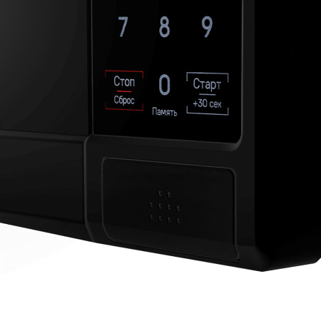 Микроволновая печь MAUNFELD MFSMO720EB07