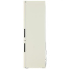Холодильник с морозильником Haier C2F637CCG бежевый