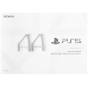 Игровая консоль PlayStation 5 Slim