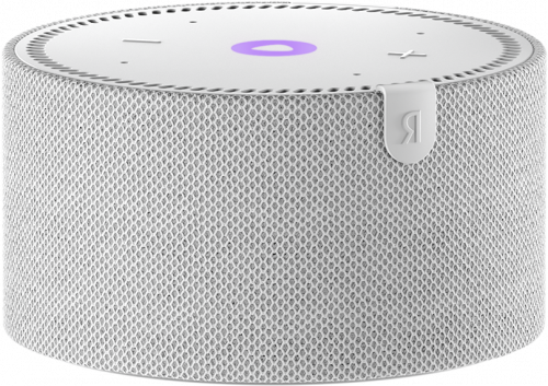 Умная колонка Яндекс  Станция Мини С Часами Серый Опал