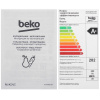Холодильник с морозильником Beko B3R0CNK312HW белый