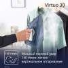 Утюг Tefal FV2C60E0 серый