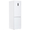 Холодильник с морозильником Haier C2F636CWRG белый