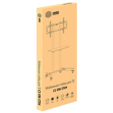 Стойка Cactus CS-ST04 черный