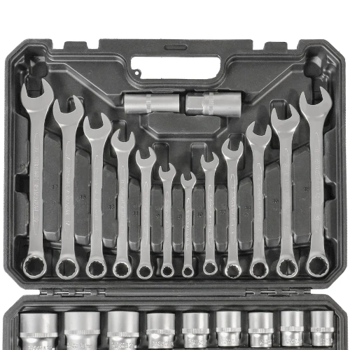 Набор ручного инструмента Bort BTK-47