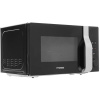 Микроволновая печь Hyundai HYM-M2061 черный