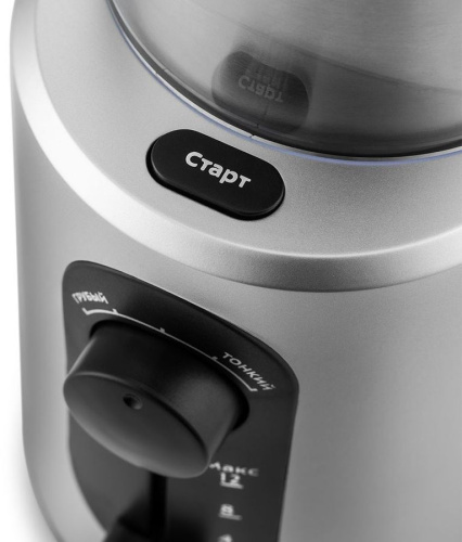 Кофемолка Kitfort KT-748 нерж/черный