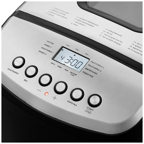 Хлебопечь Kitfort Кт-309 Черный