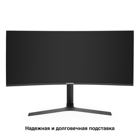 Монитор ExeGate EC3400TA Combat (EX297580RUS)