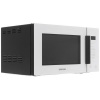 Микроволновая печь Samsung MG23T5018AE/BW белый
