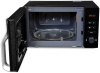 Микроволновая печь Hyundai HYM-M2061 черный