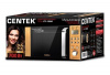 Микроволновая печь Centek CT-1584 черный