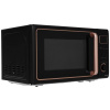 Микроволновая печь Centek CT-1565 черный