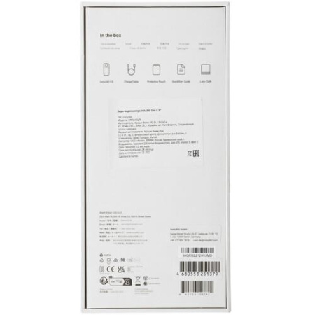 Экшн-камера Insta360 X3 черный