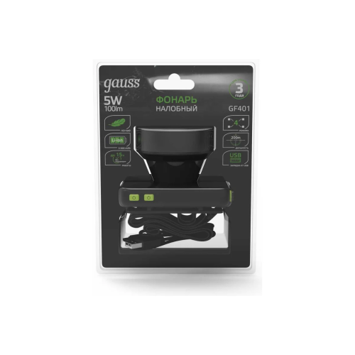 Налобный фонарь GAUSS GFL401