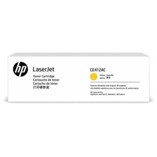 Контрактный Тонер-картридж HP 305A CE412AC Ylw Contract LJ Toner Cartridge