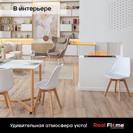 Электроочаг RealFlame 3D Cassette 630 Black Panel