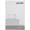 Микроволновая печь Gorenje MO20S4W белый