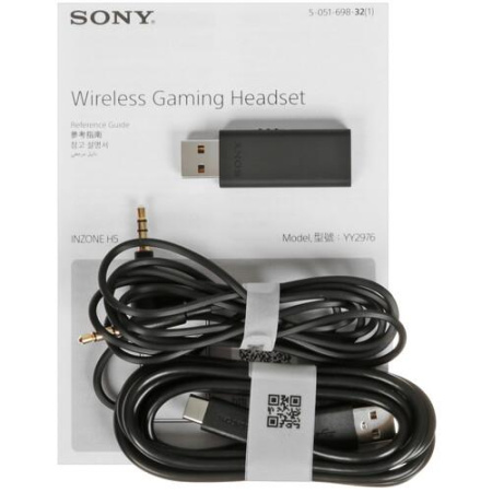 Беспроводные/проводные наушники Sony INZONE H5 белый